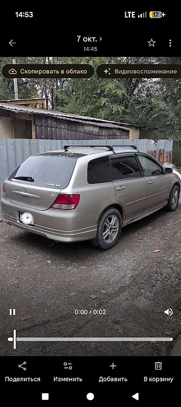 civic honda: Honda Avancier: 2000 г., 3 л, Автомат, Бензин, Универсал — 2