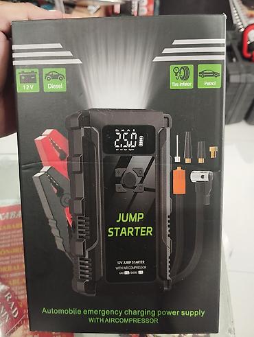 avtomobil diski: Avtomobil üçün Jump Starter + Hava Kompressoru Xüsusiyyətlər: - 12V — 1