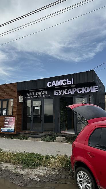 Продажа киосков, ларьков: Жаны салынган павилон сатылат. Размер 7.10 4.50 высота потолок 2.60 — 16