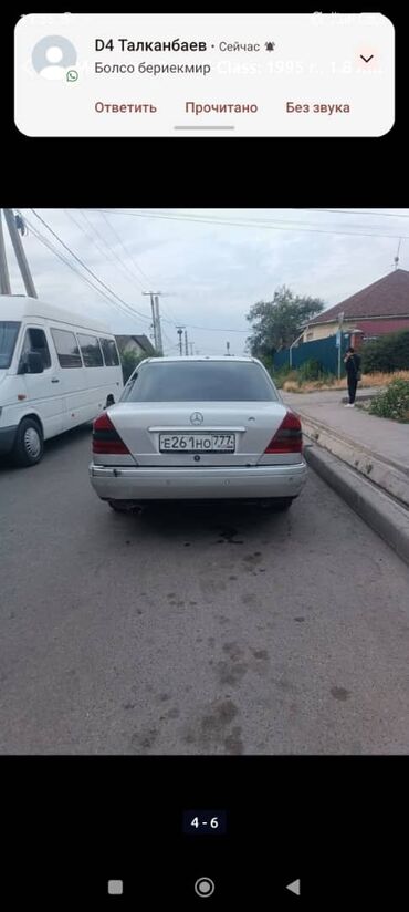нексия белый: Mercedes-Benz C-Class: 1995 г., 1.8 л, Автоматические, Бензин, Седан