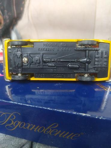 Модели автомобилей: Несколько моделей 1/43 — 5