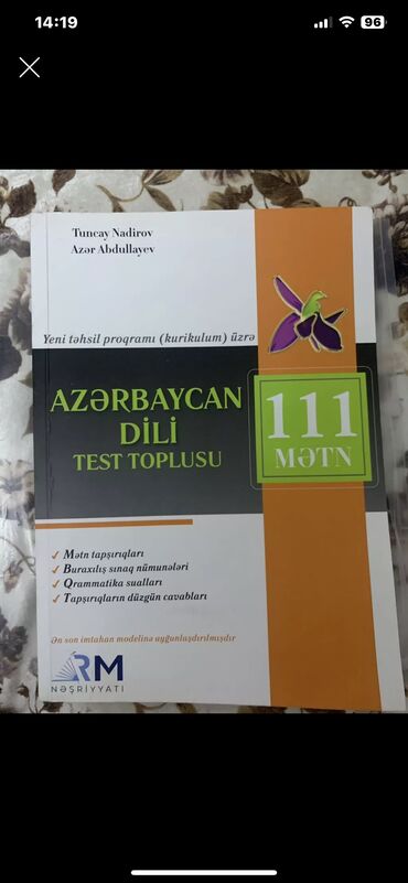 2 ci sinif azerbaycan dili yeni: Azerbaycan dili RM 111 mətn 11 ci sinif