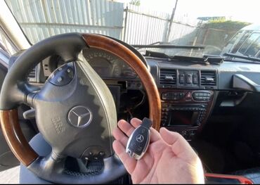 блок управления сиденьем: Изготовление и программирование ключей для Mercedes-Benz -