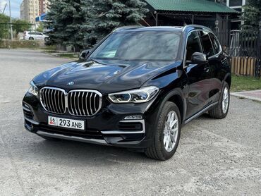 BMW: BMW X5: 2022 г., 3 л, Вариатор, Гибрид, Кроссовер