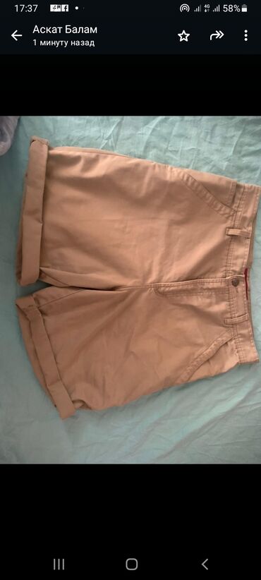 женские джинсовые шорты по колено: Бермуды