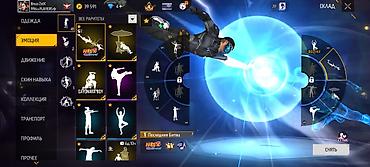 дом вещи: Аккаунт Free Fire - Уровень: 62 - Ник: Brxzz Zx tX (язык профиля — — 9