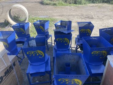 оборудование для сушки фруктов бишкек: Дробилки/зернодробилки «ИЛБИРС» для хозяйства. Назначение: -