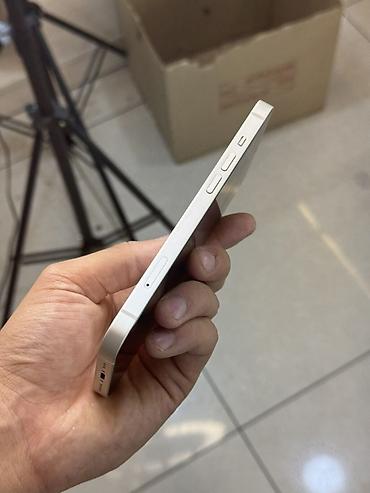 Уюлдук телефондор жана аксессуарлар: IPhone 13, Колдонулган, 128 ГБ, Старлайт, Куту, 79 % — 2