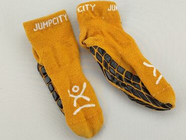skarpeta świąteczne: Шкарпетки, 28–30, стан - Задовільний