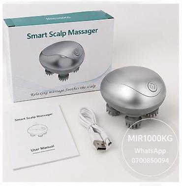 массаж электронной: 💆‍♂️ SMART SCALP MASSAGER — УМНЫЙ МАССАЖЁР ДЛЯ ГОЛОВЫ 💆‍♀️ Подарите — 2