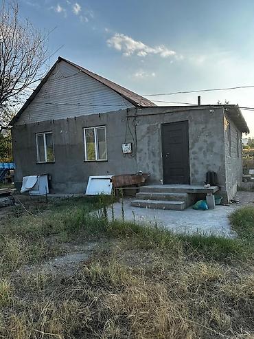 чертежи дома: Дом из блоков с мансардной крышей и бетонным крыльцом. Одноэтажная — 10