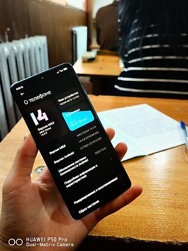 honor magic 9 pro: Редми нот 10 про 128/8+5 Все работает полностью радной без касяк экран — 3