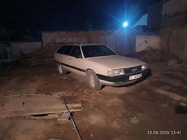 Audi: Audi 100: 1987 г., 2.2 л, Механика, Бензин, Универсал — 5