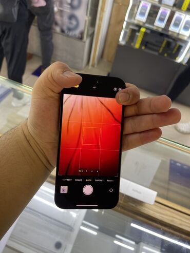 режим поко: IPhone 14 Pro Max, Черный, 81 %