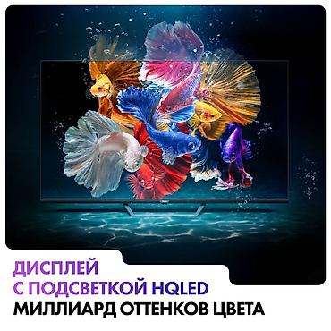 mate pad: Продаю б/у смарт-тв Haier 43 smart tv s2 pro в хорошем состоянии — 2
