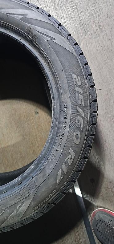 pir: Шины 215 / 60 / R 17, Зима, Б/у, Комплект, Легковые, Китай, Pirelli — 2