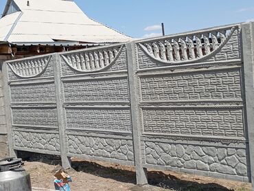 Заборы и ограждения: Заборы и ограждения, Гарантия, Бесплатная доставка, Бесплатный выезд — 17