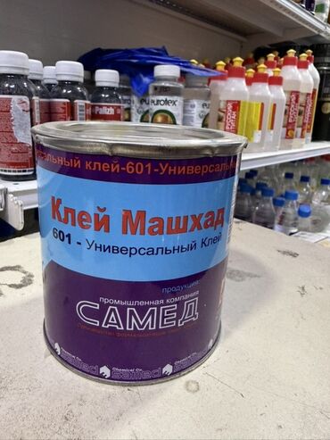 краска оптима: Универсальный клей «Машхад 601» предназначен для широкого спектра