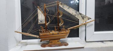 Gəmi modelləri: Gemi el iwi