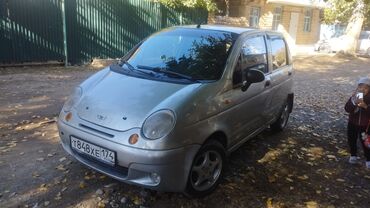 Daewoo: Daewoo Matiz: 2008 г., 0.8 л, Бензин, Хэтчбэк