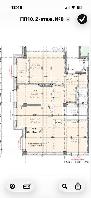 Продажа квартир: 3 комнаты, 115 м², АУЦА Элитка, 2 этаж, Требуется ремонт — 3