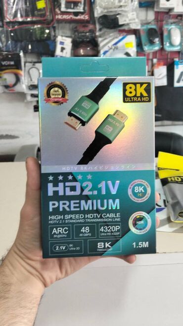 Mauslar: Cihazlar üçün HDMİ KABEL Yenidir keyfiyyət 8 K uzunluğu 1.5 metr