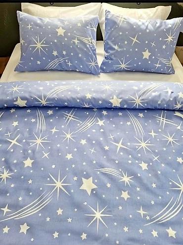 Zavese i draperije: Posteljina jednokrevetna singl. 100%pamuk. Set je iz 3 dela: * — 23