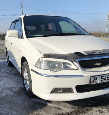 матз 3: Honda Odyssey: 2000 г., 3 л, Типтроник, Газ, Минивэн