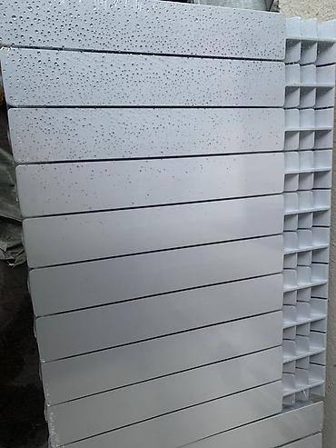 Алюминиевые радиаторы: Здравствуйте уважаемый клиент продаю немного количества батарея — 7