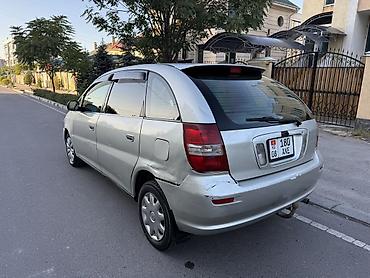 авенс минвен: Toyota Nadia: 1998 г., 2 л, Автомат, Бензин, Минивэн — 6
