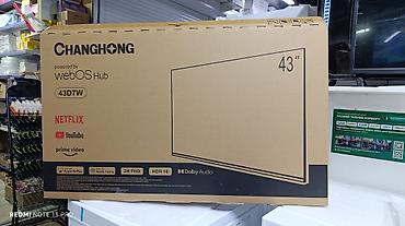 android box: Changhong, модель 43D6P. Это 43-дюймовый (109 см) LED-телевизор со — 9