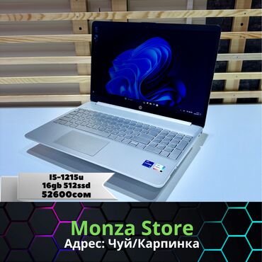 мониторы vga: HP, Жаңы