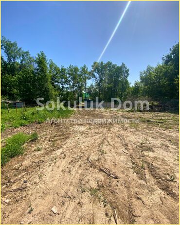 недостроенные дома: Продается земельный участок в селе Сокулук, от трассы 400 метров