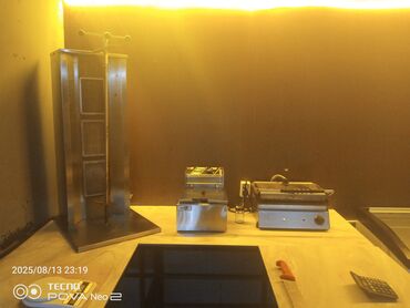 фрейзер для мороженое: Представляем комплект профессионального кухонного оборудования