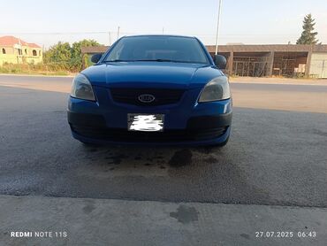 nol onbir: Kia Rio: 1.4 л | 2008 г. Хэтчбэк