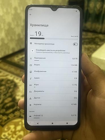 intel core: Смартфон Redmi A3 (модель 23129RN51X) Ключевые характеристики: - — 3