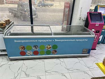 Морозильный ларь-витрина для магазина - Тип: горизонтальный