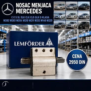 Prenosni sistem: NOSAC MENJACA MERCEDES C E S SL SLK CLK CLS GLK LEMFORDER | Nosac — 3