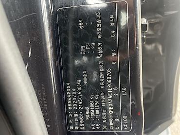 Ssangyong: Ssangyong Rexton: 2020 г., 2.2 л, Автомат, Дизель, Внедорожник — 11