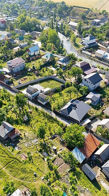 Недвижимость: 5 соток, Для строительства, Красная книга — 3