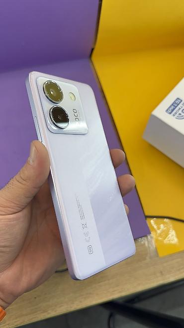 Poco: Poco M7 Pro, Б/у, 256 ГБ, 2 SIM — 8