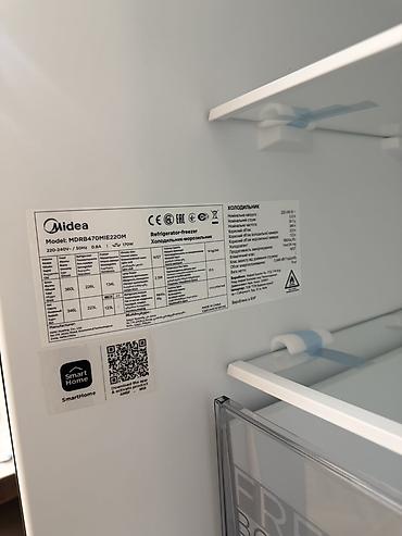 midea холодильник цена: Холодильник Midea, Новый, Двухкамерный, 60 * 185 * 66 — 6