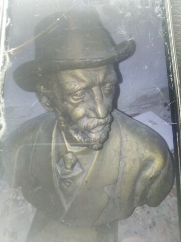 Другие товары для дома и сада: Куплю!!!Куплю!!!Самовары бидоны, фляги, керосинки, моторы, тазы — 11