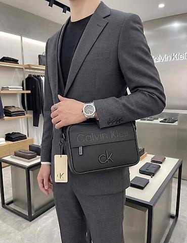 ceger torba pepco: Muške crossbody torbe – premium brendovi Opis: - Elegantne muške — 6