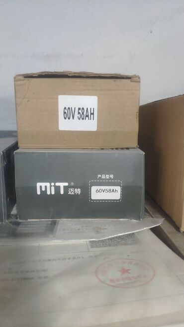 Мотозапчасти и аксессуары: Новый, Самовывоз, Платная доставка — 6