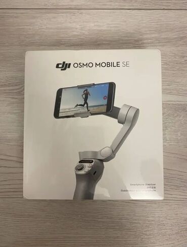 lg soyuducu matoru: DJI Osmo Mobile SE – smartfon üçün 3 oxlu stabilizator - Smooth