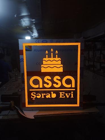 evdə online is: Reklam işlərinizi bizə etibar edə bilərsiz. Çap məhsulları üçün — 5