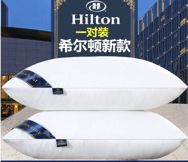 пухов подушки: Тайвань Подушки на отели 5 звезд Подушки очень качественные