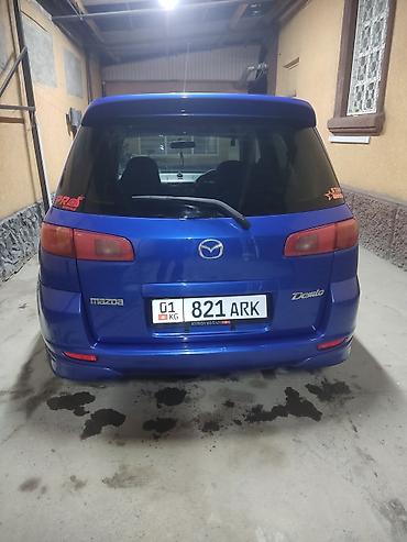 титан мазда демио: Mazda Demio: 2002 г., 1.5 л, Типтроник, Бензин, Хэтчбэк — 4