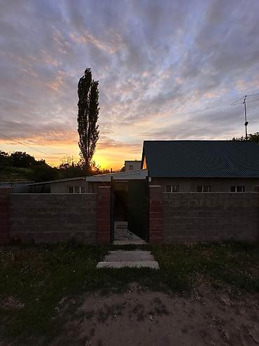 Продажа коттеджей и домов: Продаётся уютный 5-комнатный дом с видом на горы для большой семьи! — 11